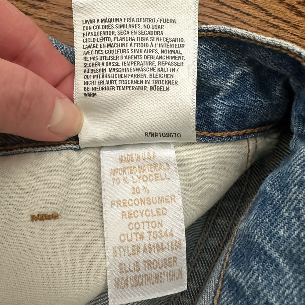 NWT AGOLDE Ellis Trouser in Baffle - Picture 12 of 13